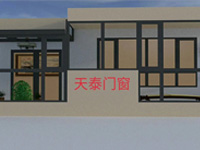 陽(yáng)光房