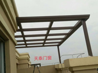 陽(yáng)光房